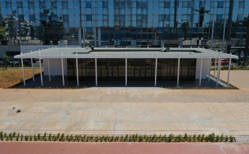Parc Urbain du Vélodrome